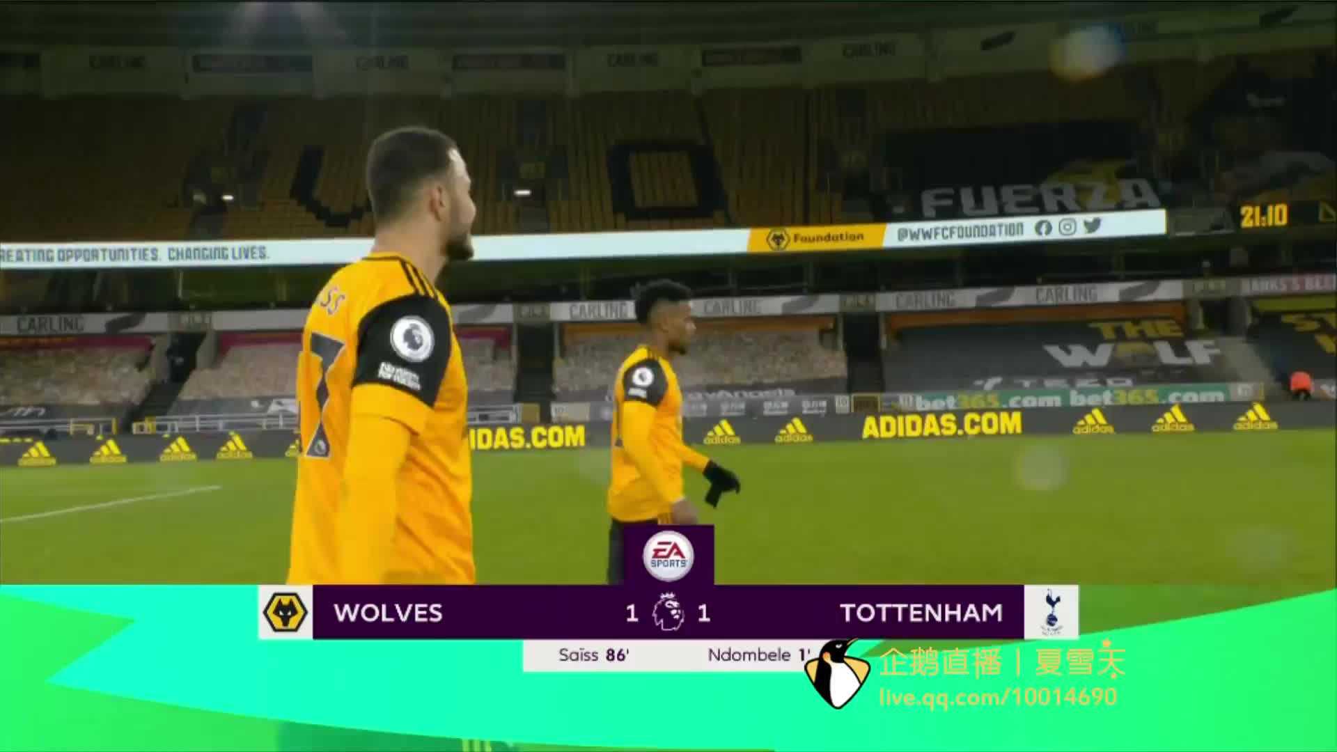 具备威胁 具备威胁